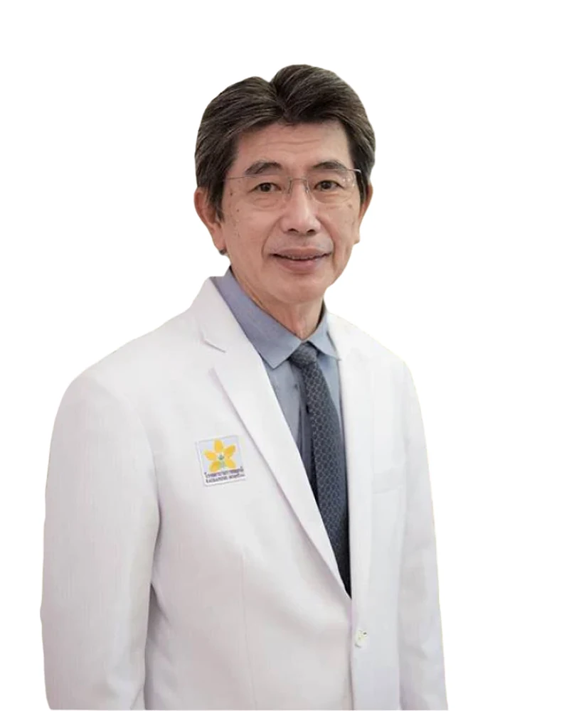 นายแพทย์ธีระวัฒน์ ศรีนัครินทร์的照片